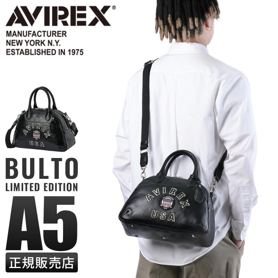 AVIREX（アヴィレックス） 最大50% 2/25限定 ミニボストンバッグ