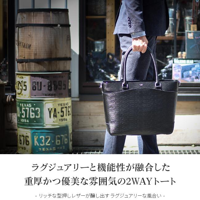 PELLE MORBIDA（ペッレ モルビダ） 最大44% 2/27から キャピターノ