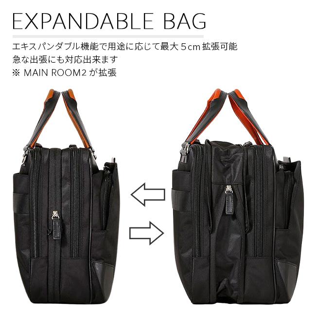 Samsonite（サムソナイト） 最大53% 3/1まで ビジネスバッグ メンズ