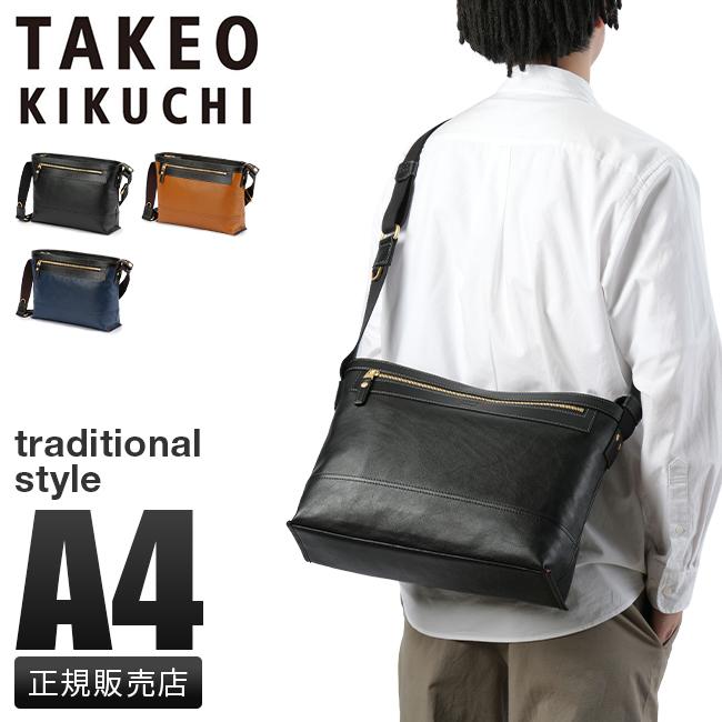 TAKEO KIKUCHI（タケオキクチ） 最大53% 3/1まで ショルダーバッグ