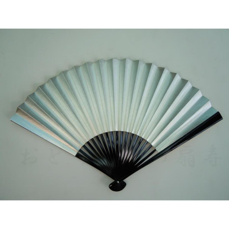 姫扇 8.5寸 金銀 房無し 25.5cm : おどり用品の扇寿 Yahoo!店 - 通販