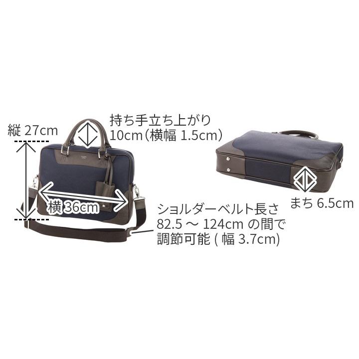 PELLE MORBIDA（ペッレ モルビダ） Capitano キャピターノ A4ブリーフ