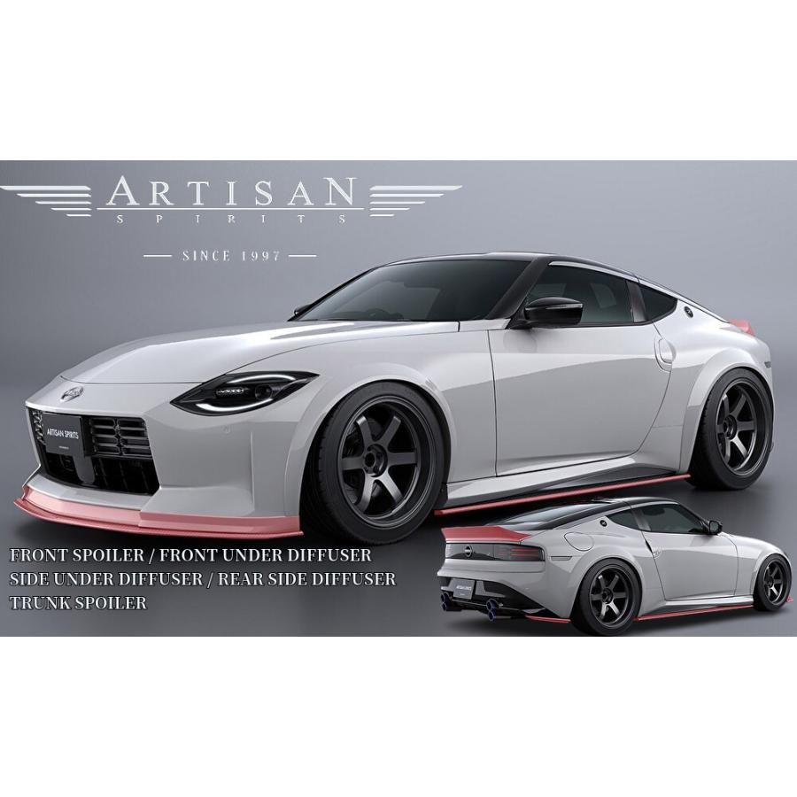 RZ34フェアレディZ】エアロコンプリートキット5点セットFRP未塗装