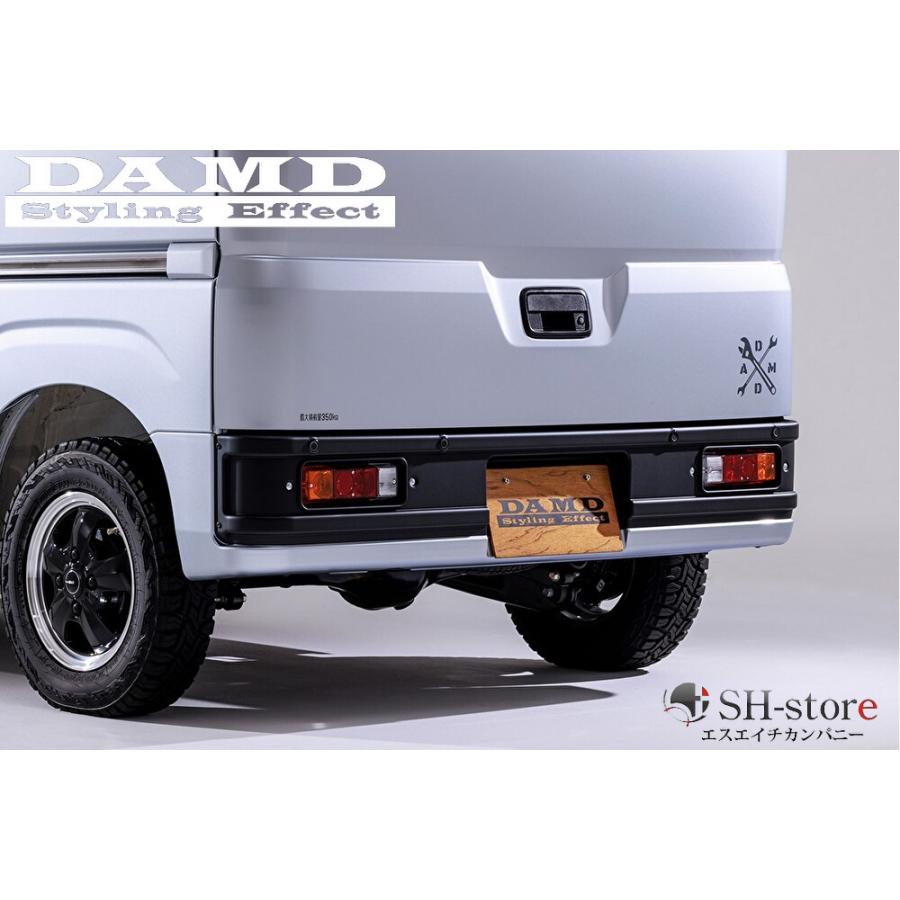 S700系ハイゼットカーゴFUZZリアバンパースポイラー未塗装 DAMD(ダムド
