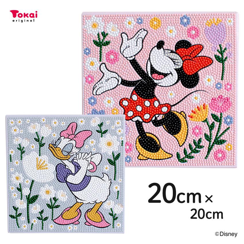 ダイヤモンドフィックス Disney 20×20cm ミニー・ デイジー | ビーズ