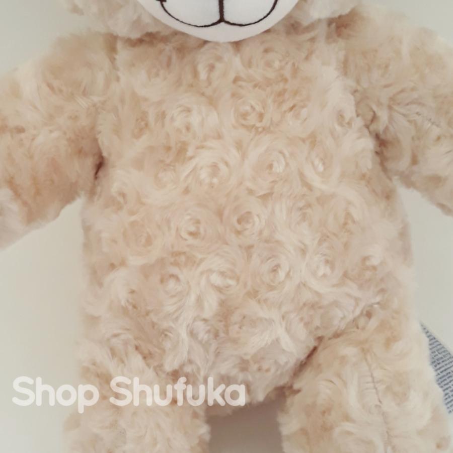 ビルドアベア ハッピーハグ テディベア ぬいぐるみ クマ 40cm クリーム