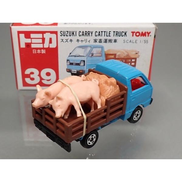 トミカ [新品] 日本製 39-3 スズキ キャリイ家畜運搬車 : シュー