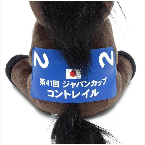 コントレイル ぬいぐるみ Mサイズ アイドルホース 第41回ジャパン