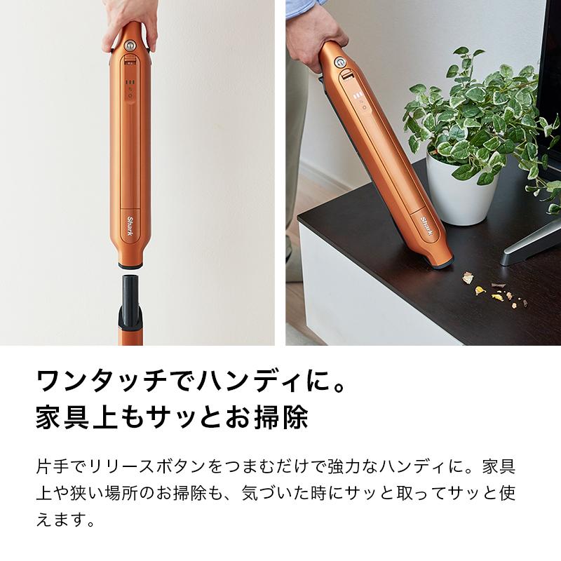 Shark（シャーク） Shark EVOPOWER SYSTEM ADV コードレススティック