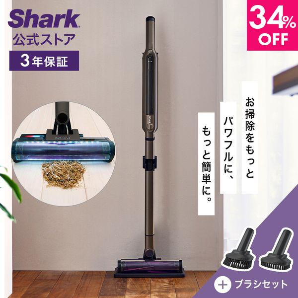 Shark（シャーク） 34%OFF Shark EVOPOWER SYSTEM iQ コードレス