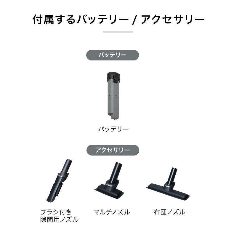 Shark（シャーク） 25%OFF Shark EVOPOWER SYSTEM STD+ コードレス