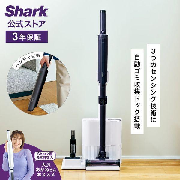 Shark（シャーク） Shark EVOPOWER SYSTEM NEO II+ コードレス