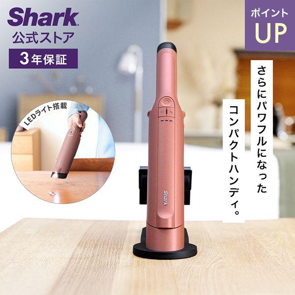 Shark（シャーク） 19%OFF Shark EVOPOWER DX エヴォパワーデラックス