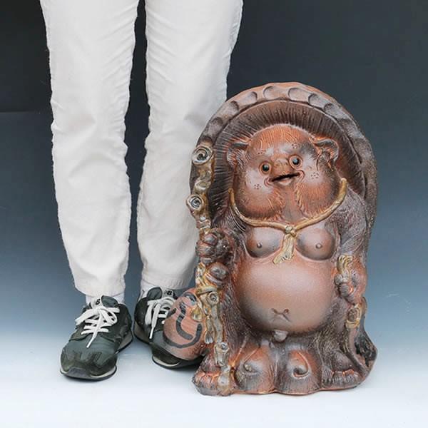 信楽焼 15号ひねり狸 たぬき タヌキ 古狸庵 開運 縁起物 可愛い 陶器