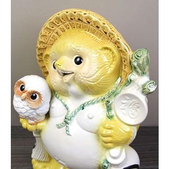 信楽焼 13号白ふくろう持ち黄狸 たぬき タヌキ 開運 縁起物 可愛い