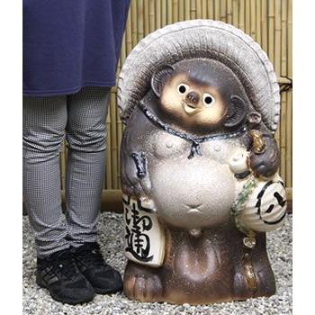 信楽焼 25号古信楽風福ひねり狸 たぬき タヌキ 開運 縁起物 可愛い