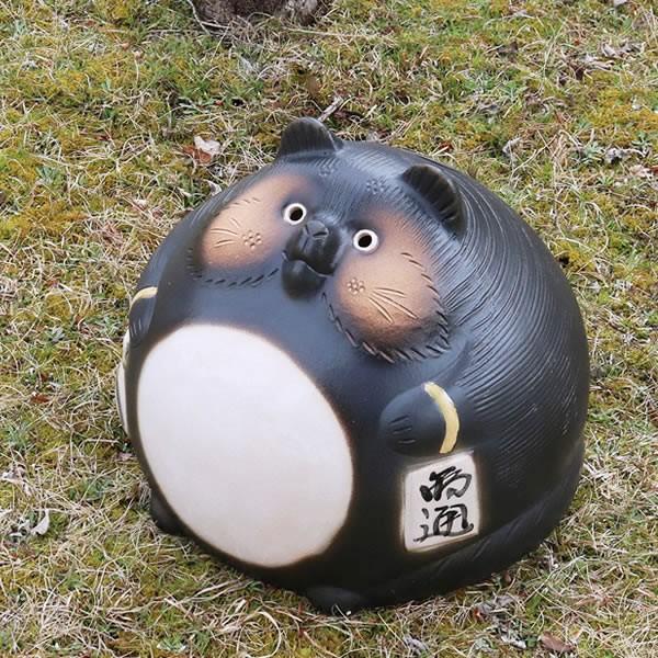 信楽焼 大福狸 たぬき タヌキ 狸 開運 縁起物 可愛い 陶器 商売繁盛