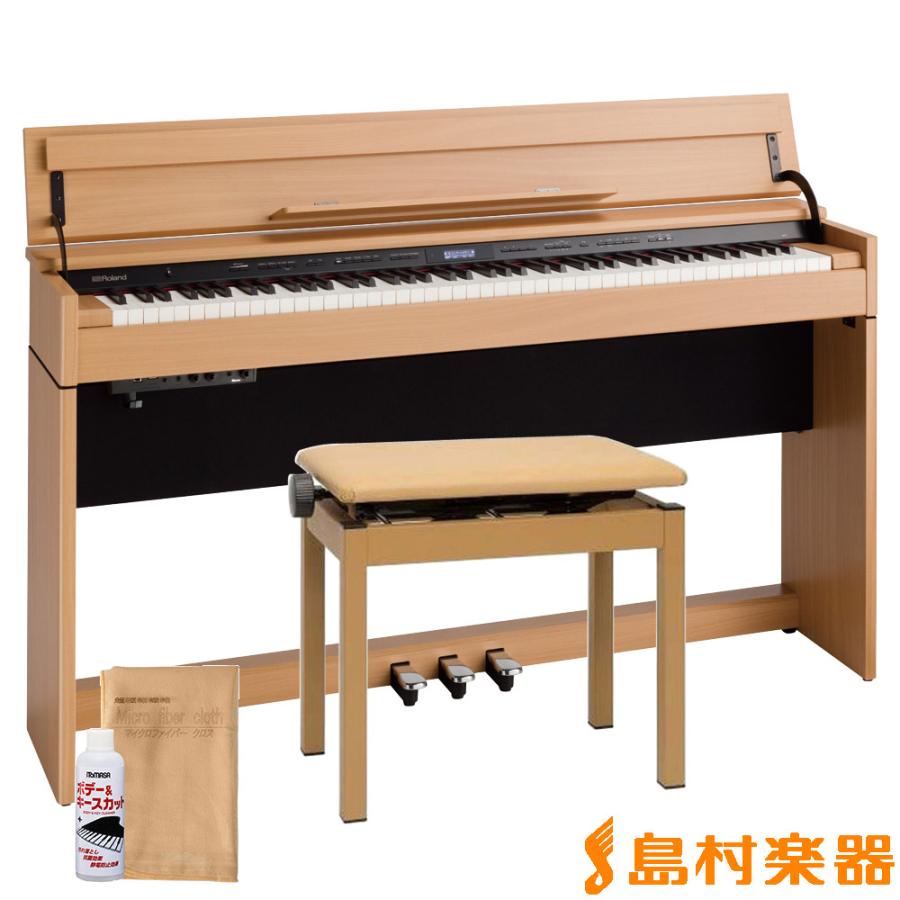 ローランド（Roland） 電子ピアノ 88鍵盤 DP603 NBS ナチュラルビーチ