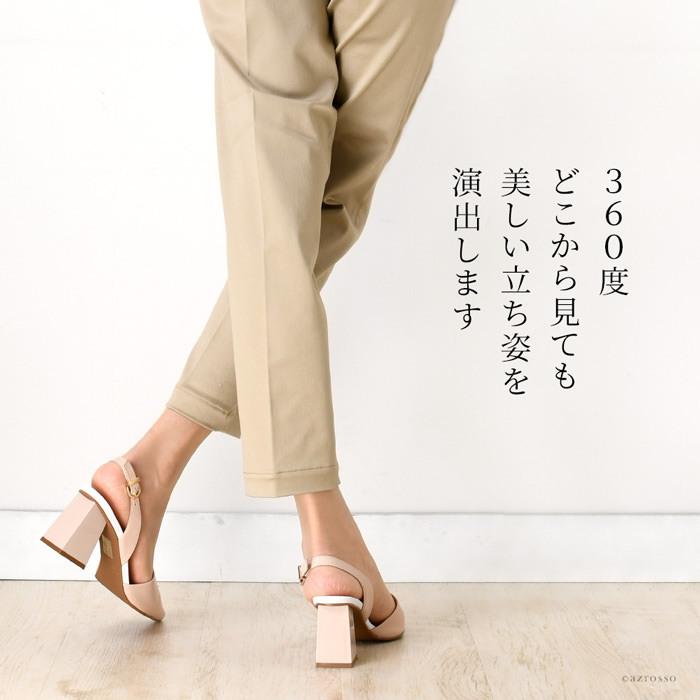 パンプス ストラップ 本革 チャンキーヒール ミュール ホワイト ピンク