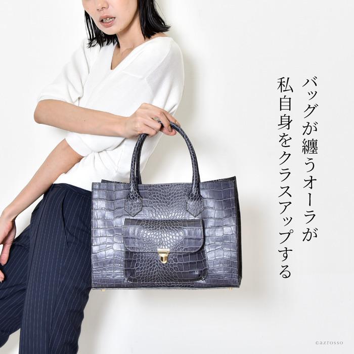イタリア製 本革 ビジネスバッグ 2way ビジネス トートバッグ ビジネス