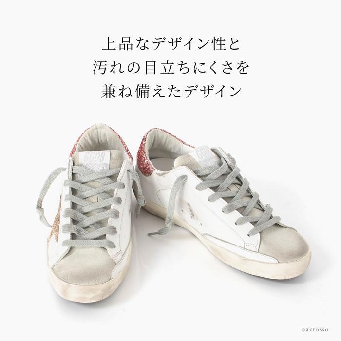 GOLDEN GOOSE（ゴールデングース） Golden Goose Superstar スニーカー