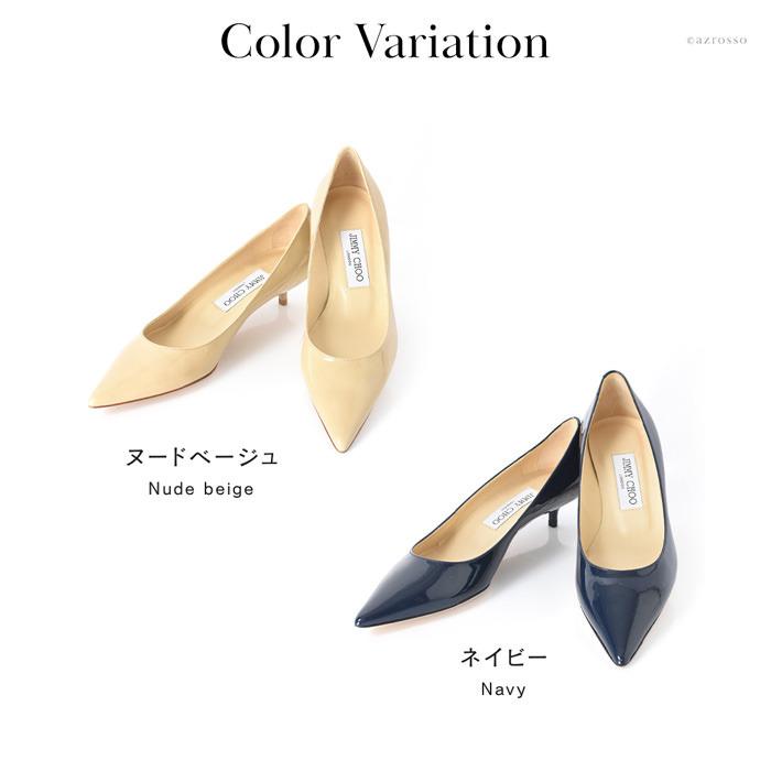JIMMY CHOO（ジミーチュウ） ネイビー ベージュ 低い ロー ヒール 正規