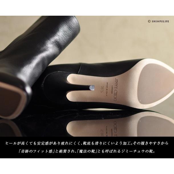 JIMMY CHOO（ジミーチュウ） ショートブーツ ブーティ 黒 レディース