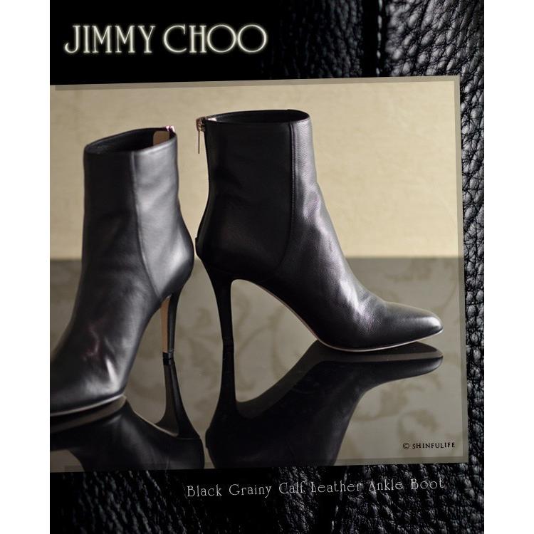 JIMMY CHOO（ジミーチュウ） ショートブーツ ブーティ 黒 レディース