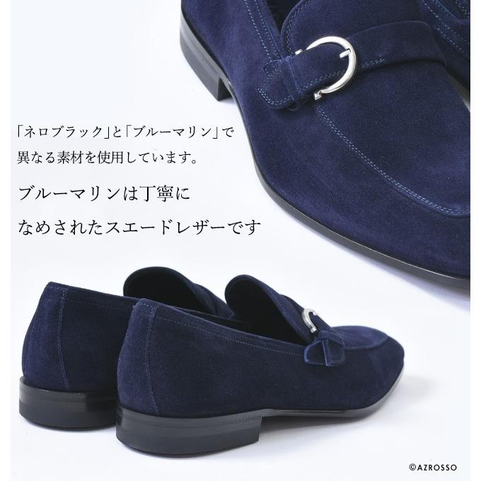 FERRAGAMO（フェラガモ） 靴 メンズ ガンチーニ ベルト モンク