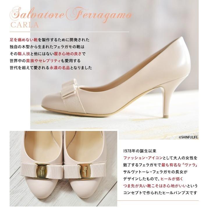 FERRAGAMO（フェラガモ） リボン パンプス Salvatore Ferragamo 正規品