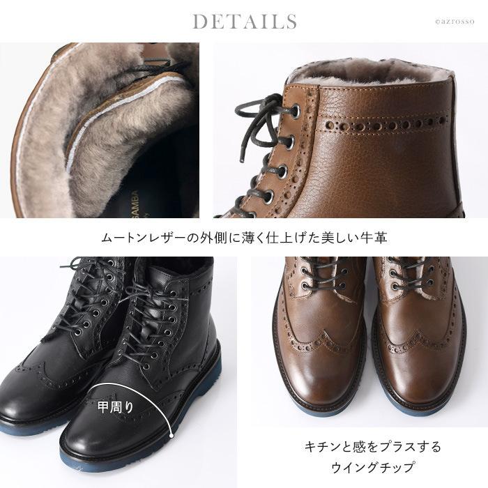 STEFANO GAMBA（ステファノガンバ） イタリア製 メンズブーツ サイド