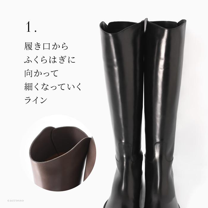 SARTORE（サルトル） ブーツ ジョッキーブーツ ロングブーツ SARTORE