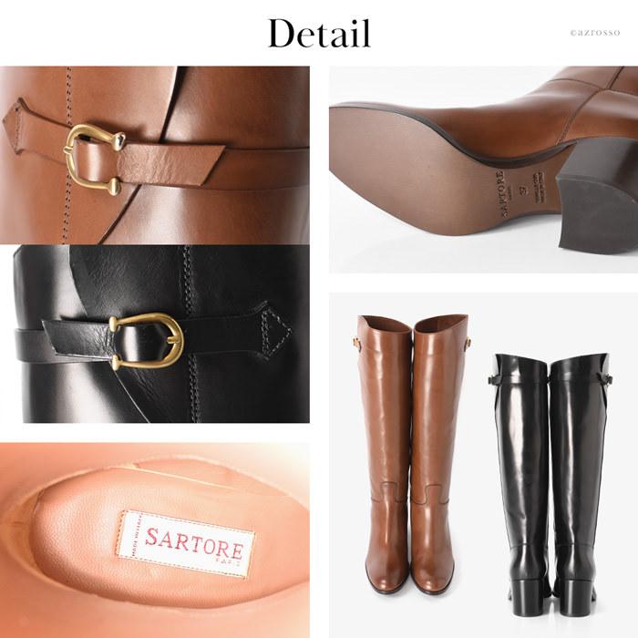 SARTORE（サルトル） ブーツ ロングブーツ ロング ジョッキーブーツ