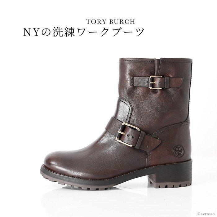 TORY BURCH（トリーバーチ） ショート ブーツ エンジニアブーツ