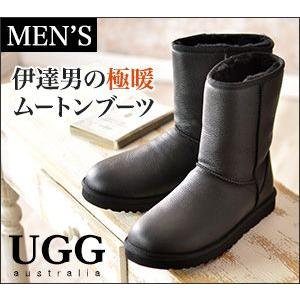 UGG（アグ） クラシック ショート レザー ムートン ブーツ メンズ