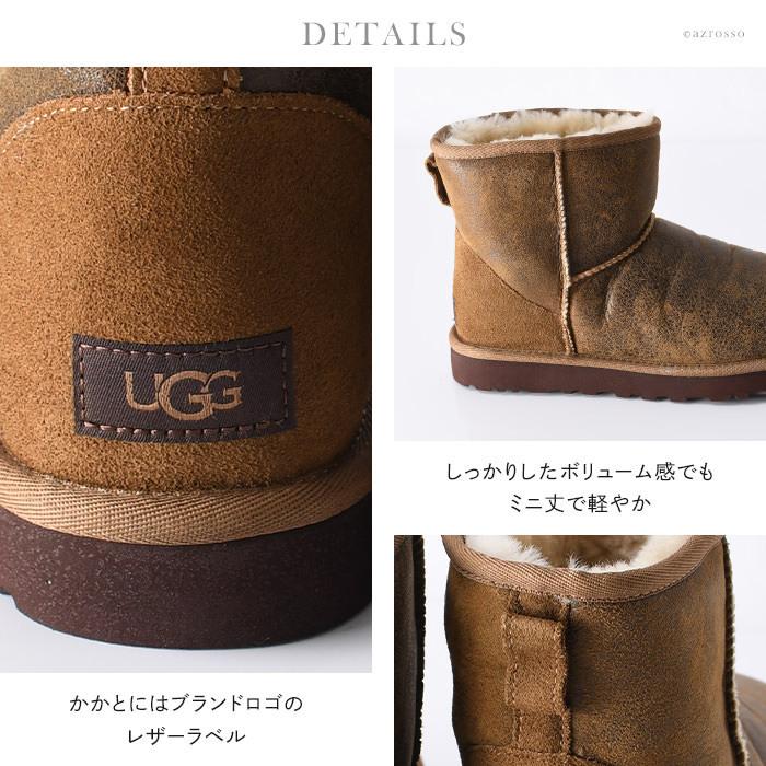 UGG（アグ） ブーツ クラシックミニ ボンバー ムートンブーツ メンズ