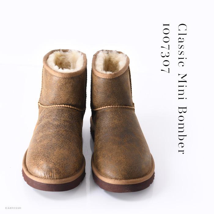 UGG（アグ） ブーツ クラシックミニ ボンバー ムートンブーツ メンズ