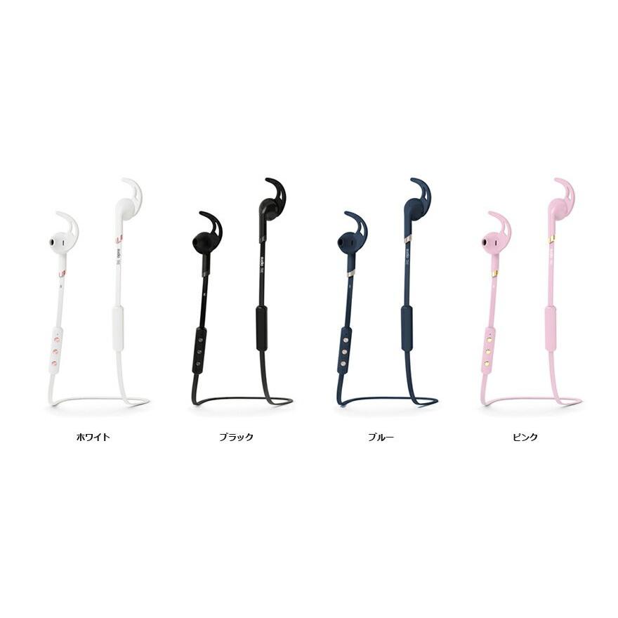 Sudio スーディオ TRE ワイヤレスイヤフォン Bluetooth対応 イヤホン