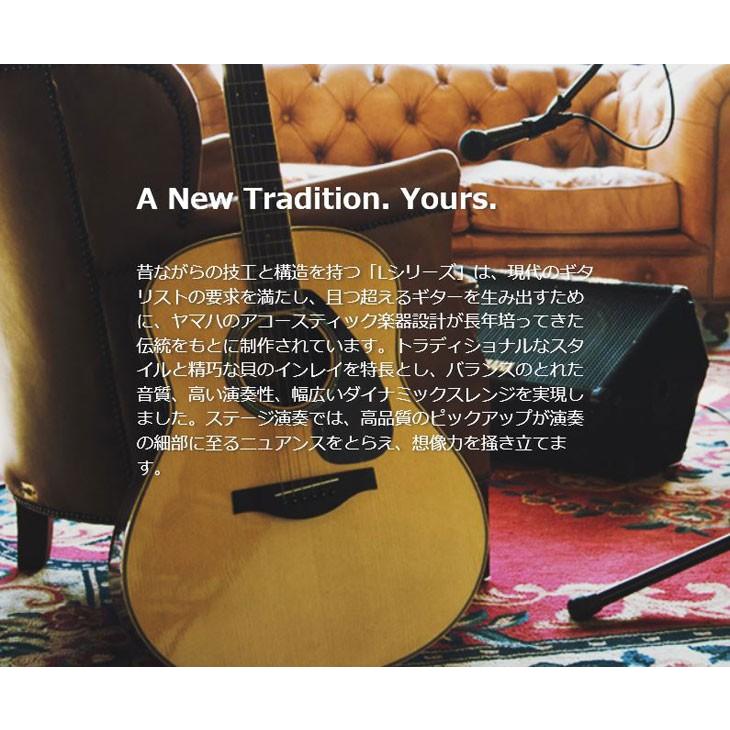 YAMAHA（ヤマハ） Lシリーズ アコースティックギター YAMAHA LS6 ARE