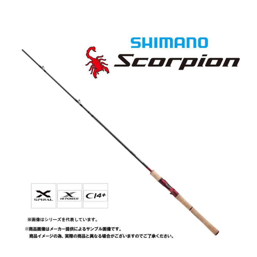 シマノ（SHIMANO） Scorpion(スコーピオン) 1652R-2 (バスロッド