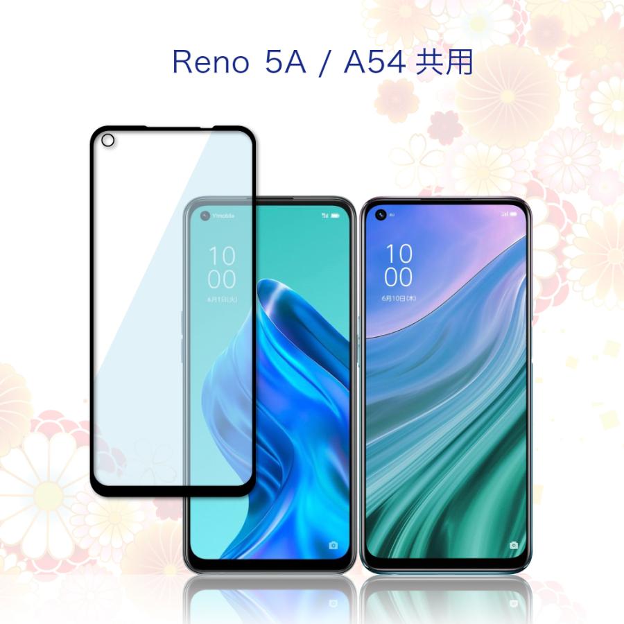 シズカウィル（shizukawill） OPPO A54 5G OPG02 フィルム oppoa54