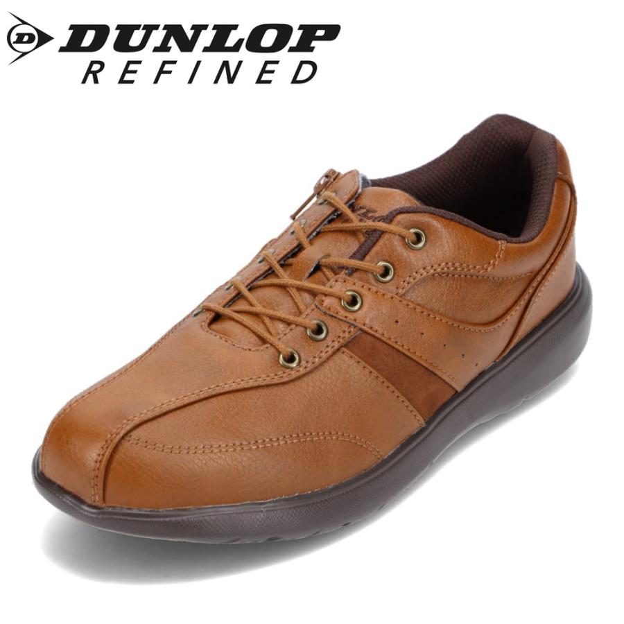 DUNLOP REFINED ダンロップ リファインド DC1001 メンズ スニーカー