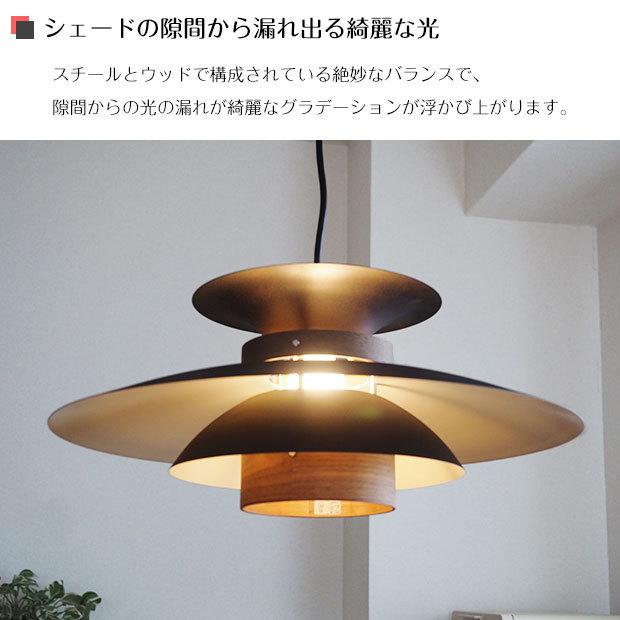 INTERFORM（インターフォルム） 照明器具 ポイント利用 ペンダント