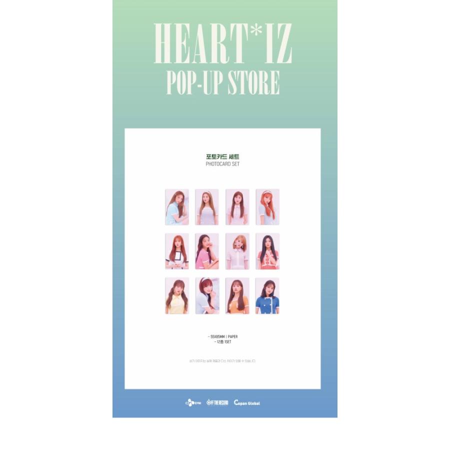 IZ*ONE OFFICIAL LIGHT STICK アイズワン 公式ペンライト 公式カード付