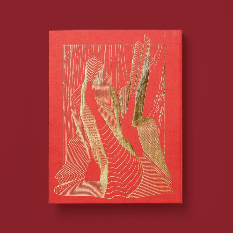 ユニバーサルミュージック 【先着特典ベーシックパック +「沈香学