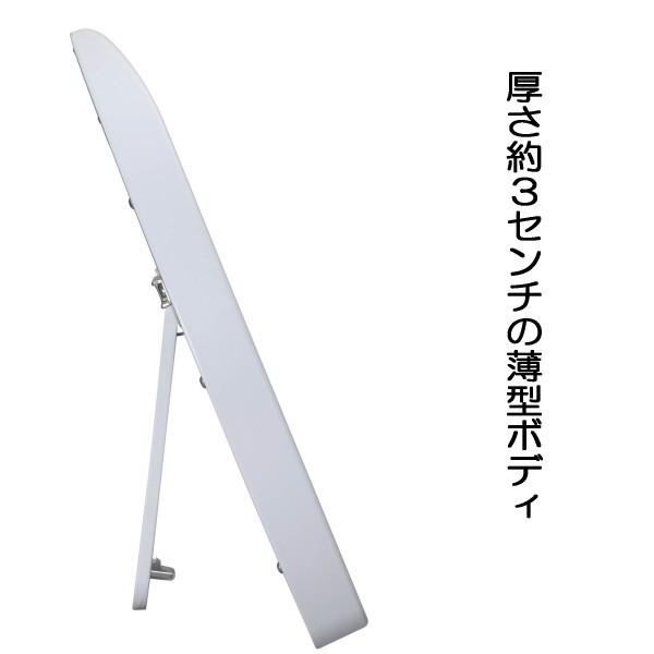 ゼンケン 遠赤外線足元ヒーター スポットウォームS RH-153 日本製 爆買