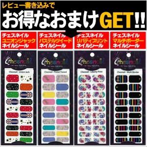 遠赤外線脚温器 フジカ スマーティ レッグホット(LEG HOT) LH-2型+