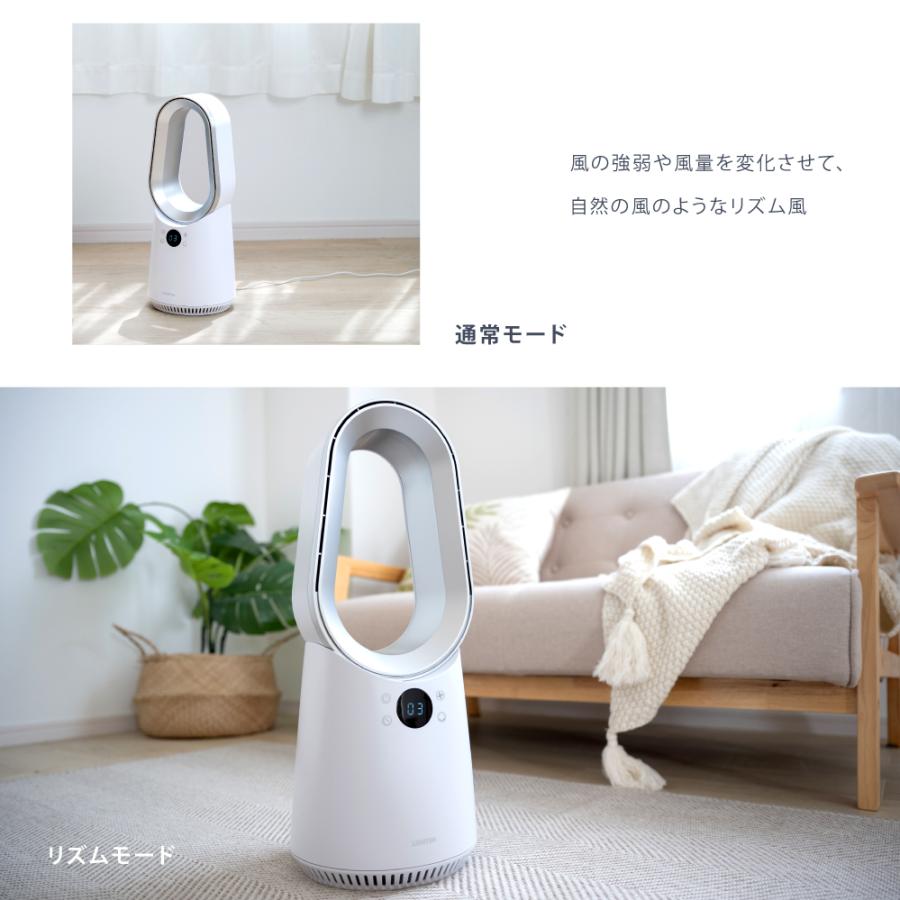 タワーファン 冷風扇 扇風機 羽なし 2025最新 DCモーター 静音 スリム