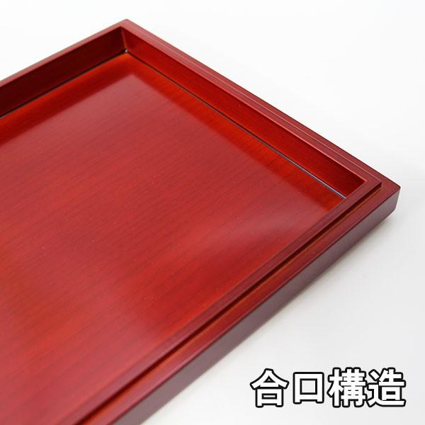 文箱 漆器 文庫 春慶塗 木製 日本製 手文庫 高級 収納箱 A4 ファイル