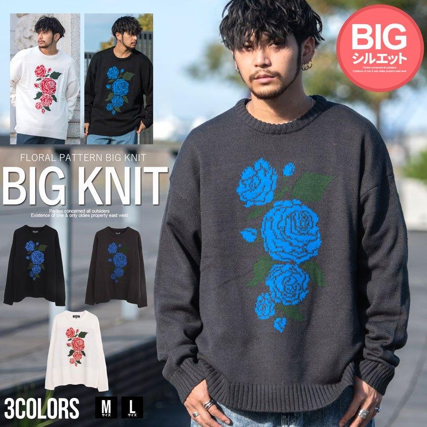 CavariA（キャバリア） ニット メンズ ブランド おしゃれ 大きいサイズ